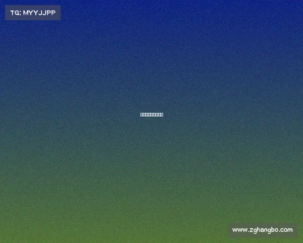 欧洲杯今天赛事安排